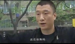 瓜哥带你吃瓜搞笑视频,搞笑视频盘点