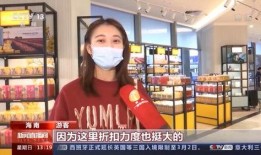 不打烊 娱乐八卦新闻,揭秘不打烊娱乐八卦新闻背后的精彩故事