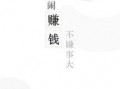 全民吃瓜,揭秘娱乐圈幕后故事