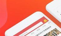 每日更新今日有料,今日有料，热点资讯一网打尽