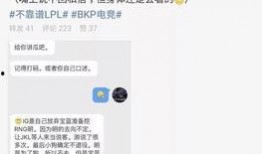 爆料热线 吃瓜大瓜事件,娱乐圈惊天秘密曝光！