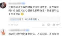 51热门大瓜今日大瓜最新 暗黑吃瓜官网入口网址,暗黑吃瓜官网入口，今日大瓜最新盘点
